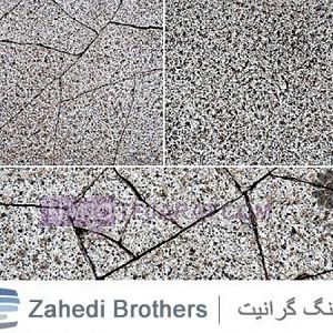 Frontage stone Frontage stone